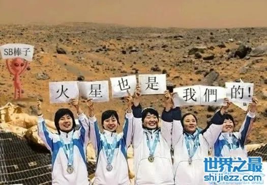 世界上最傻逼的国家,日本韩国朝鲜