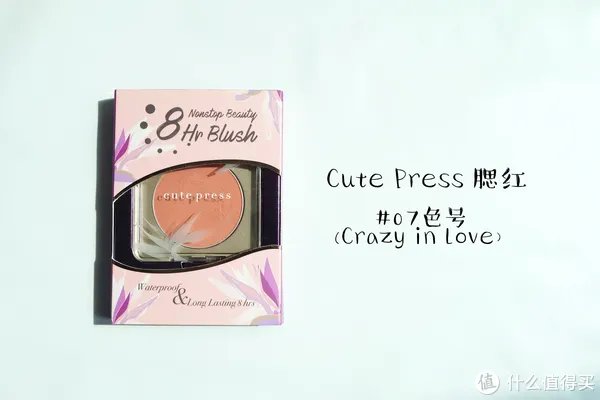 分享泰国值得买的化妆品和护肤品清单,便宜、好用!