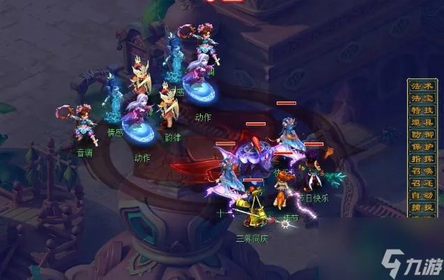 梦幻西游2023国庆节活动攻略大全