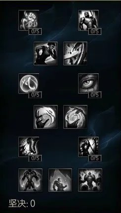 英雄联盟adc天赋加点图片最新版