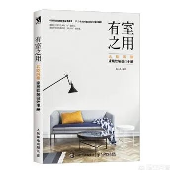 家居工艺品应该如何挑选?