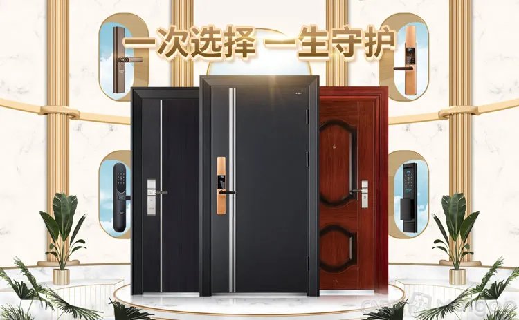 品牌榜：2023年防火门十大品牌排行榜 投票结果公布【新】