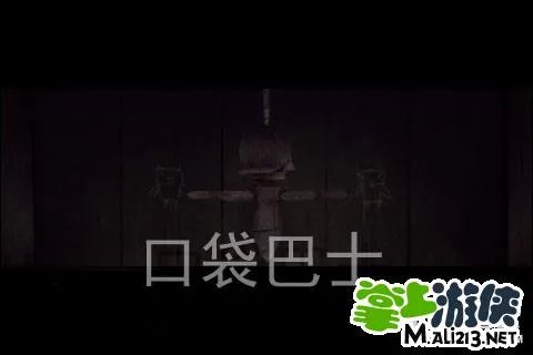 惊悚解谜游戏漫漫旅途Year Walk攻略图文详解