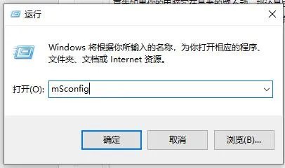 win10内存不能为read解决方法