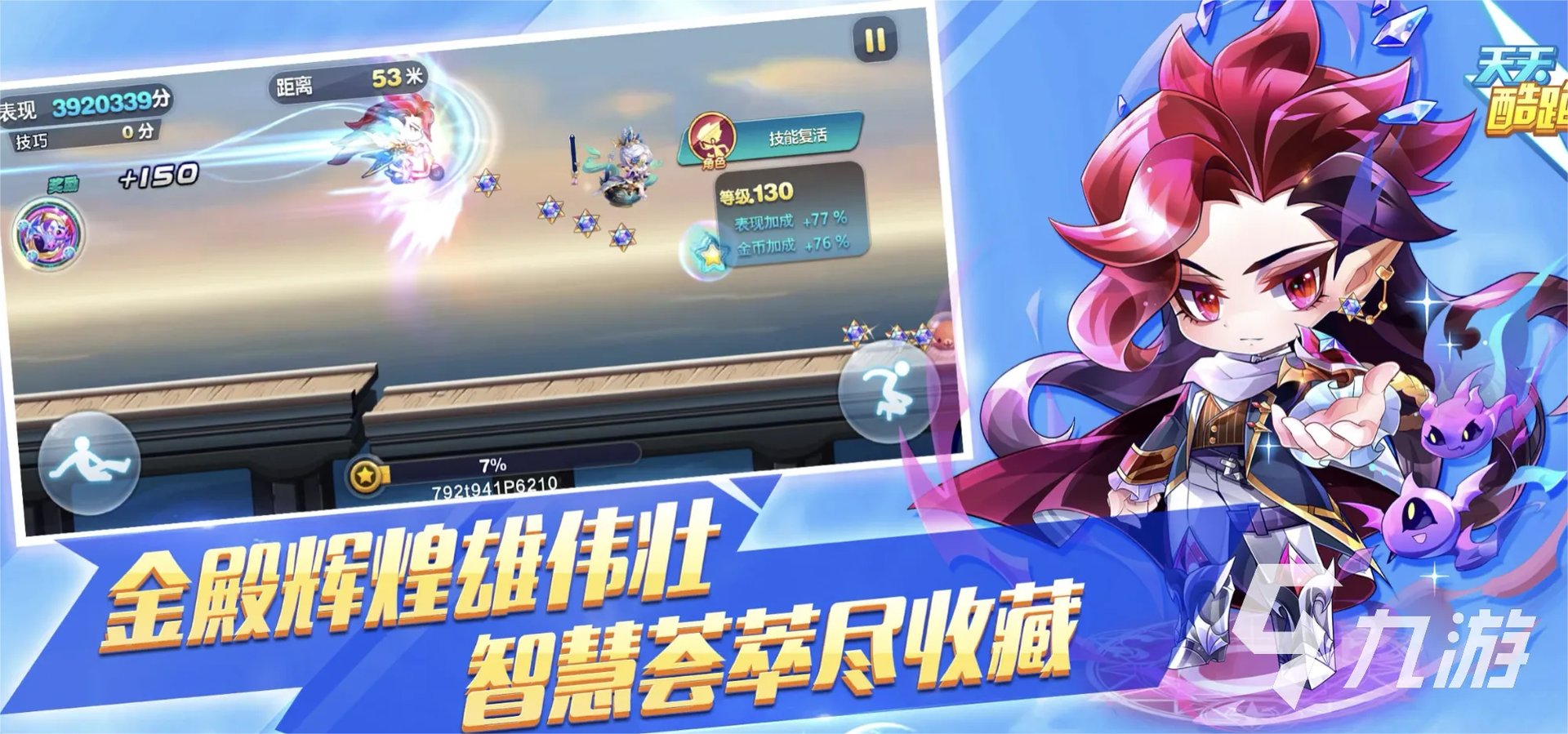 2010单机游戏排行 好玩的单机游戏推荐