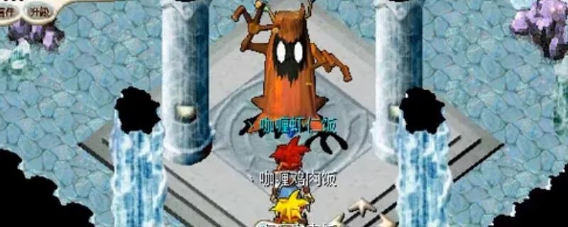 ​魔力宝贝名字大全 有个性的魔力宝贝游戏名字