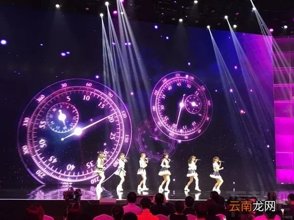 小米Max2发布会直播回顾 小米Max2发布会直播图文介绍