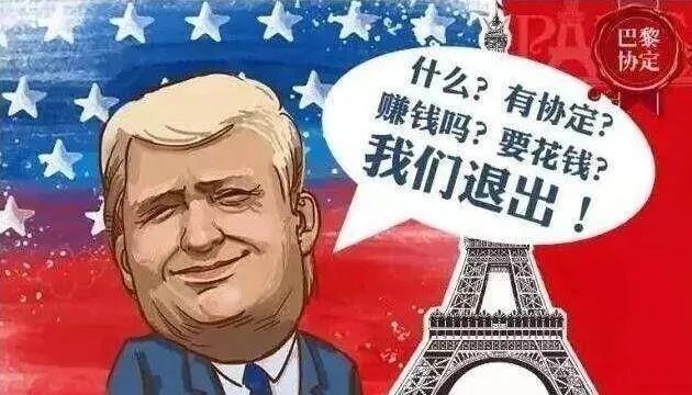 美国退出世卫组织有何后果?