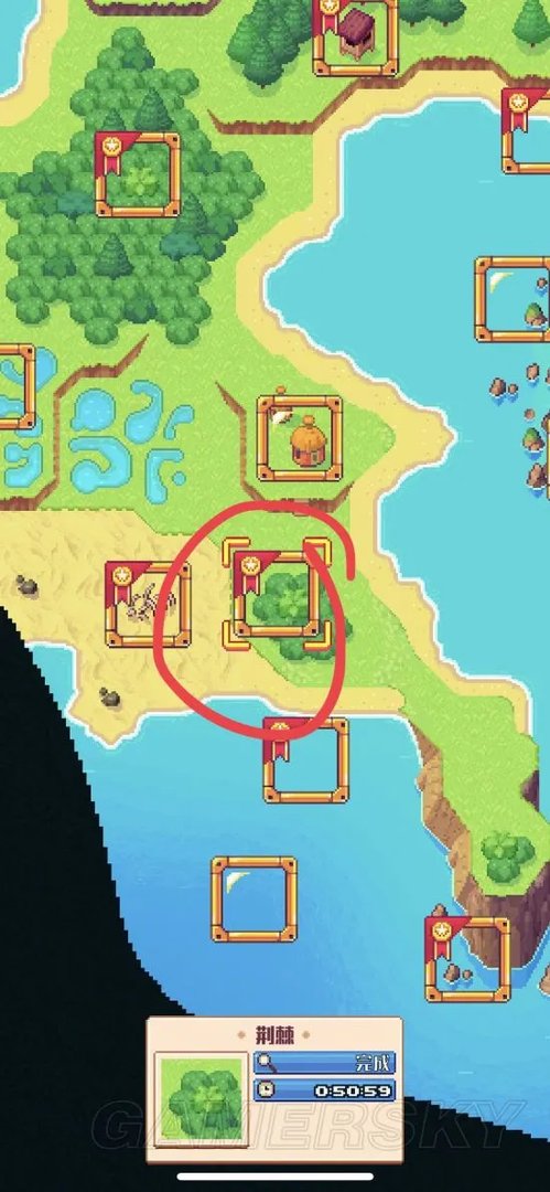 流浪者小岛隐藏人物获取方法 隐藏人物收集攻略