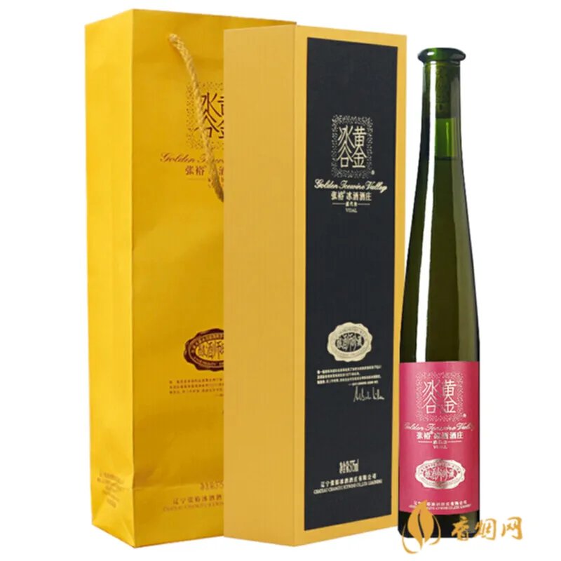 百年张裕干红葡萄酒多少钱