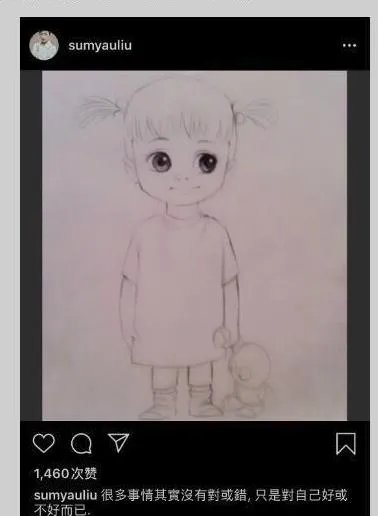 刘心悠姬圈大佬称号是什么意思 刘心悠和小女孩的故事结局揭秘