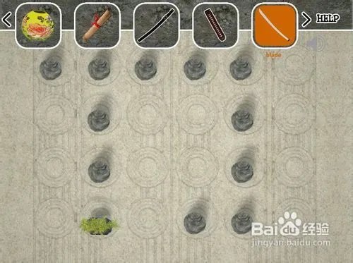 【小五GAME】逃出日本庄园攻略