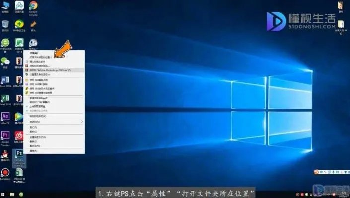 ps滤镜怎么安装