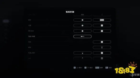 《星球大战绝地：陨落的武士团》图文攻略：全图文流程+全boss打法+全光剑收集+全技能详解+全原力解锁+全关卡解谜+全宝