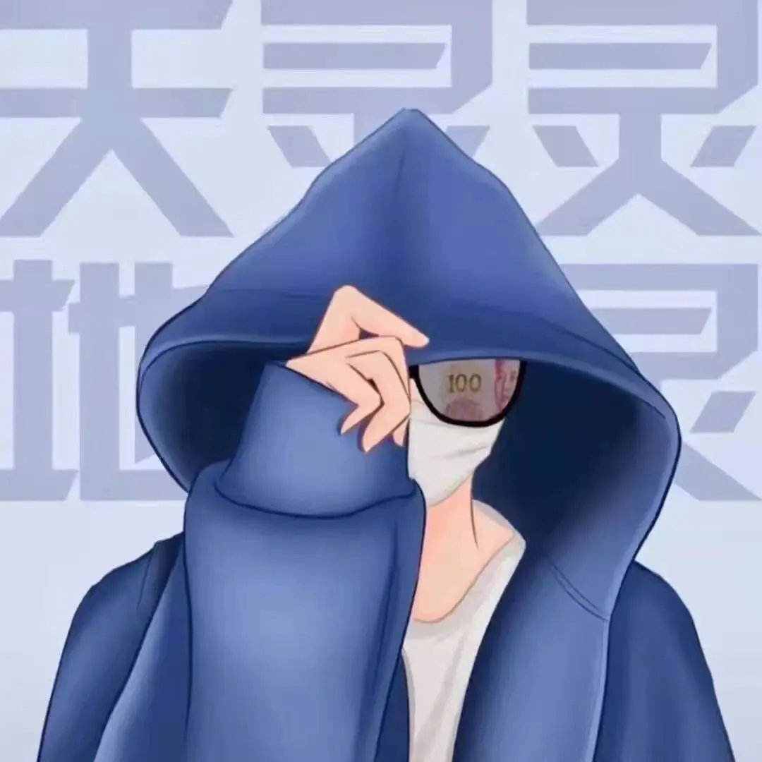 天灵灵地灵灵情侣头像无水印分享