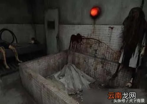 慈急综合医院，胆子小的不要去 慈急医院