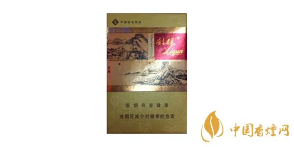 中国最贵的香烟有哪些 2022中国最贵的香烟排行榜(前十)