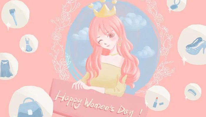 三八妇女节的来历 三八妇女节由来