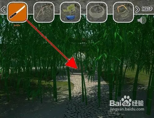 【小五GAME】逃出日本庄园攻略