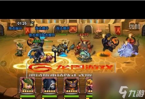 dota牛头人酋长出装攻略 刀塔传奇牛头酋长打法