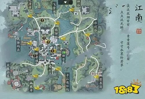 天涯明月刀手游江南钱塘桥东钓叟在哪 独坐临水岸攻略