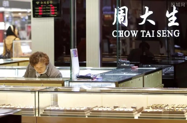 周大生抽检不合格 周大生喊冤但曝曾被315点名批评