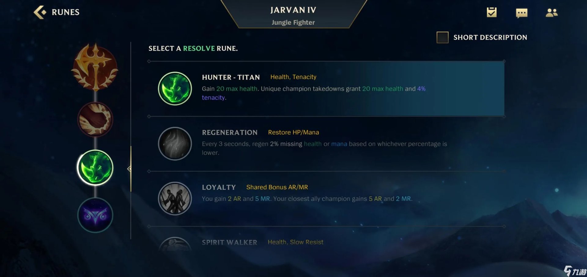 英雄联盟手游皇子带什么天赋好 lol手游皇子天赋一览