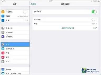 ipad mini怎么越狱(iPad mini 越狱教程)