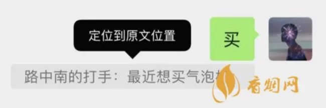 微信终于支持多设备同时在线具体情况-微信最多几个设备同时在线