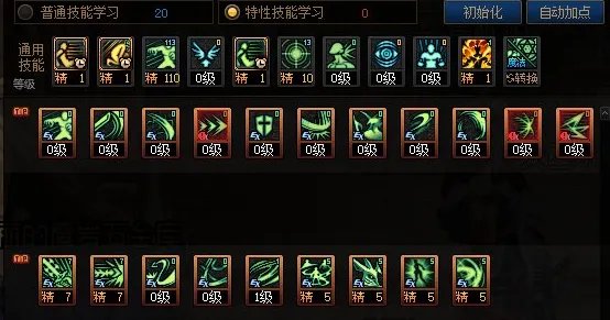 dnf110级版本剑魔怎么加点 2023剑魔加点推荐