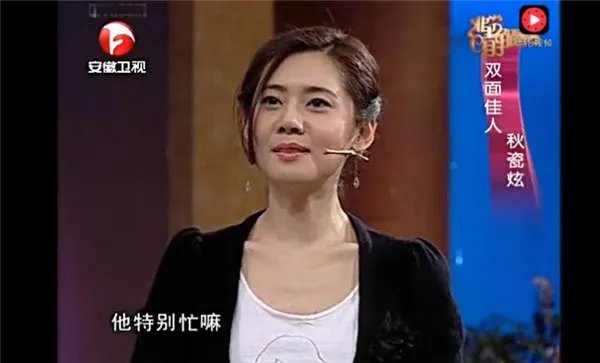 秋瓷炫澄清杜淳绯闻谁甩谁的 扒一扒杜淳的绯闻情史有哪些