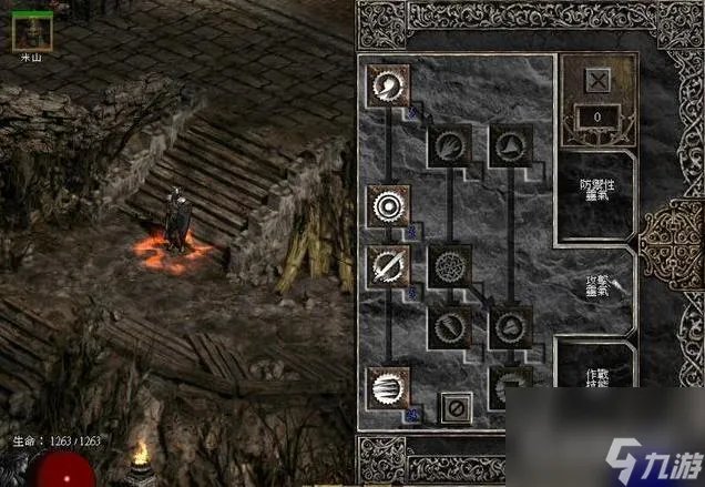 暗黑2圣骑士单机最强怎么玩   圣骑士技能装备推荐