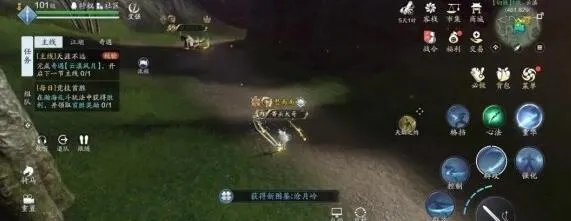 天涯明月刀手游云滇图鉴触发坐标地点详解_天涯明月刀手游