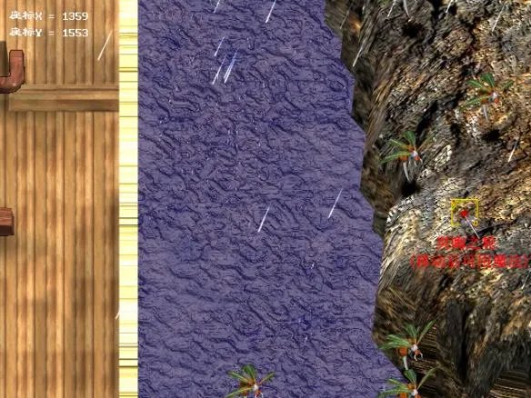 幻世录1隐藏物品在哪 幻世录1攻略隐藏物品