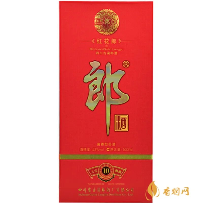 秀能魔白酒价格表:品味舌尖上的芳香之旅