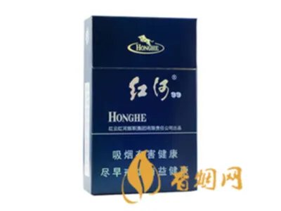 红河香烟有几种图片 红河香烟的价格表图及价格大全