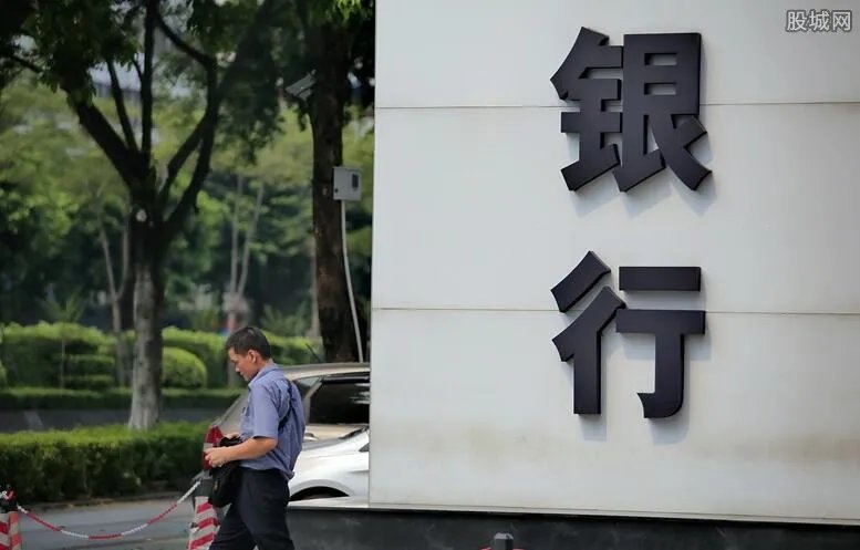 包商银行事件来龙去脉 最新消息宣布被裁定破产