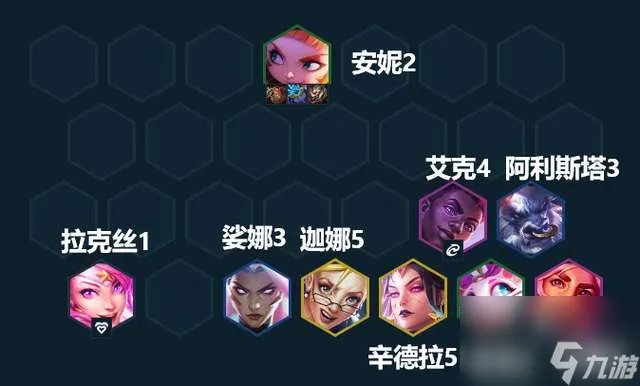 2023最新安妮符文怎么配 LOL安妮天赋技能介绍及出装