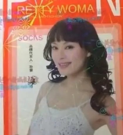 孙俪早年黑历史被曝光 芈月传上演姐妹反目