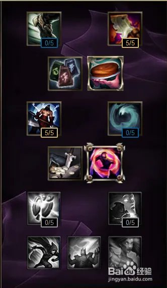 s6赏金猎人天赋符文加点图 lol好运姐天赋符文s6