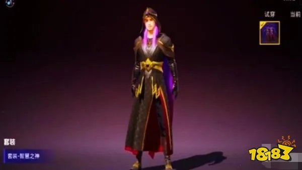 和平精英ss8赛季手册皮肤爆料都有哪些 ss8赛季皮肤图片展示