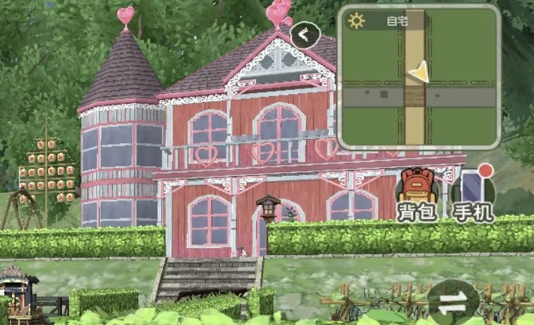 小森生活爱与玫瑰小屋值得购买吗 爱与玫瑰小屋是什么