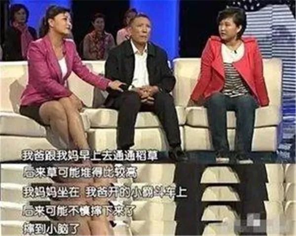 贾玲妈妈意外去世真的吗原因时间 贾玲的妈妈是谁叫什么名字照片