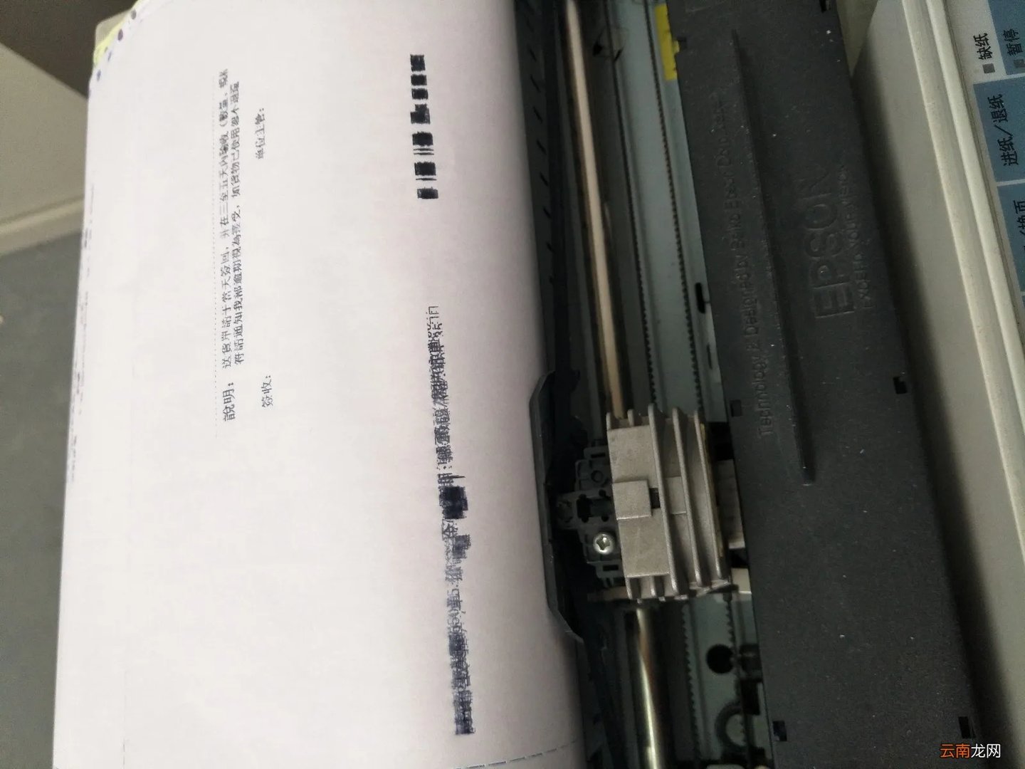 lq300k驱动天空 lq 300k驱动