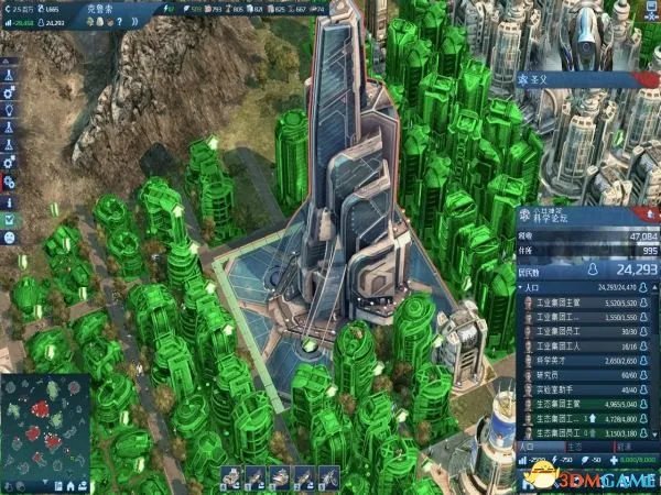 纪元2070任务攻略 纪元2070通关流程一览