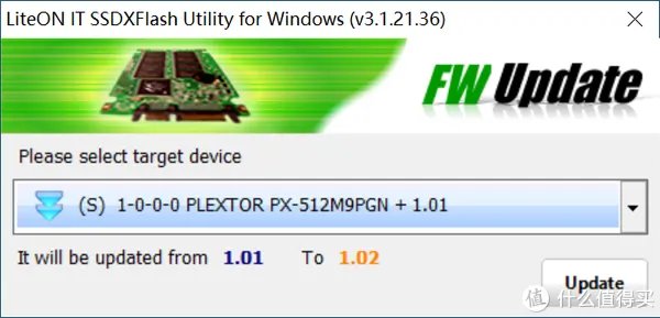 浦科特固态硬盘