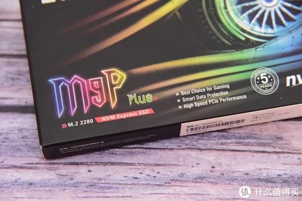 浦科特固态硬盘