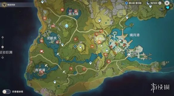 《原神》神瞳在哪？神瞳位置图一览