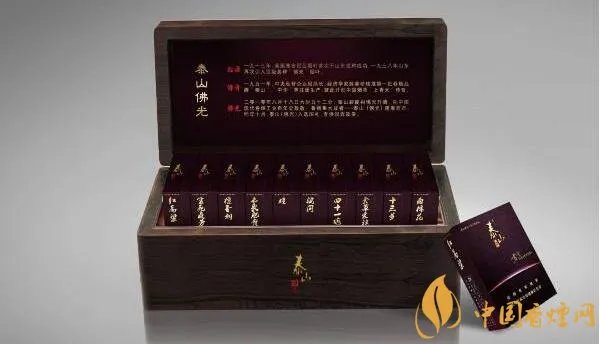 山东最好的烟是什么 山东有什么好烟