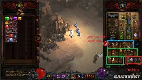 暗黑3MF有用吗 国服玩家测算大秘境MF值收益